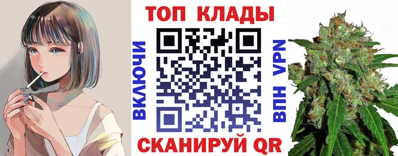 Наркошоп купить Alpha PVP МЕФ Ирбит