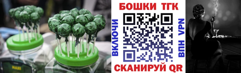 Cannafood конопля  Купить  Ирбит 