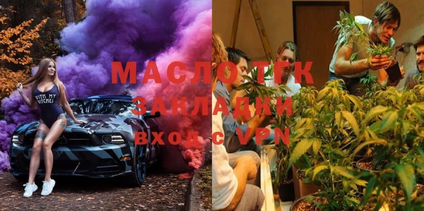 прущие крисы Горнозаводск