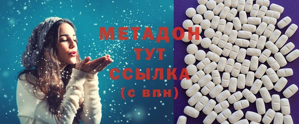 прущие крисы Горнозаводск