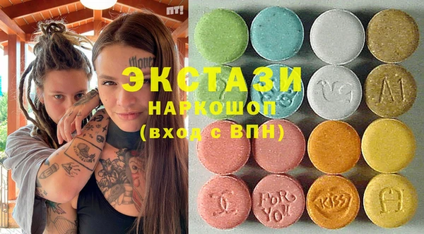 MESCALINE Горно-Алтайск