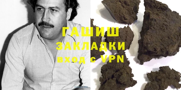 прущие крисы Горнозаводск