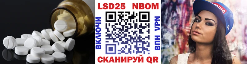 ЛСД экстази ecstasy  Купить где  Ирбит 