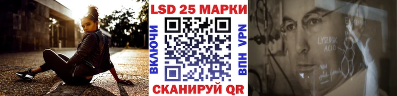Марки N-bome 1500мкг  Купить где  Ирбит 
