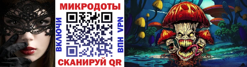 Купить где  Ирбит  Псилоцибиновые грибы мухоморы 